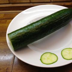 Gurke